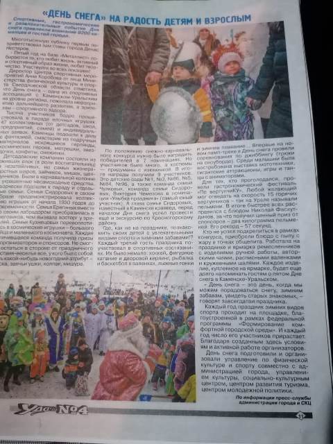 70e2b750 c1f0 4a4b 88f5 70f0b5c651e3