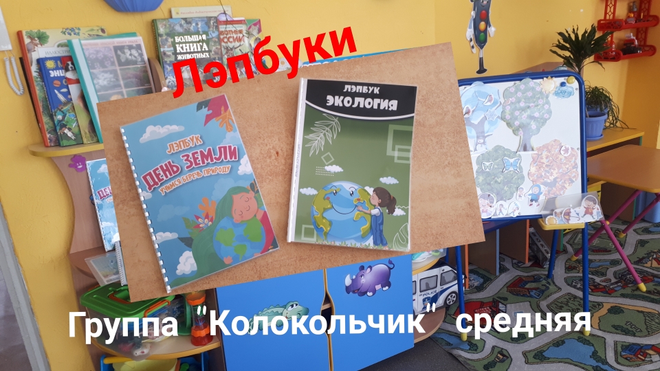 Polish 20210403 210647129