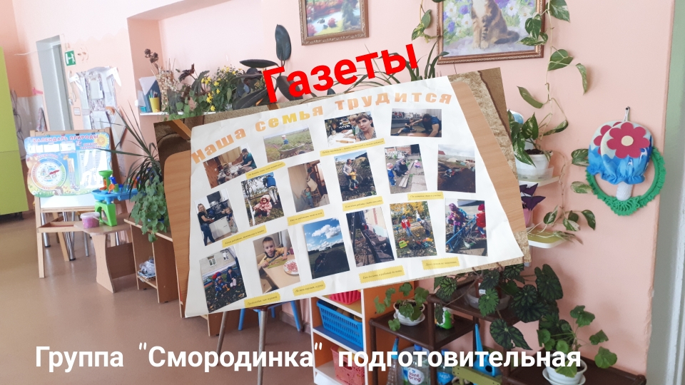 Polish 20210403 210951586