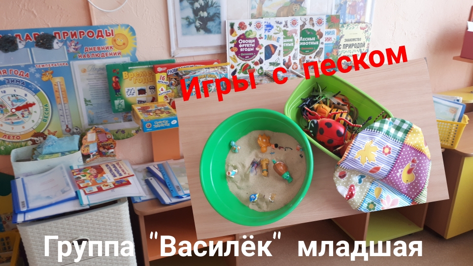 Polish 20210403 212039830