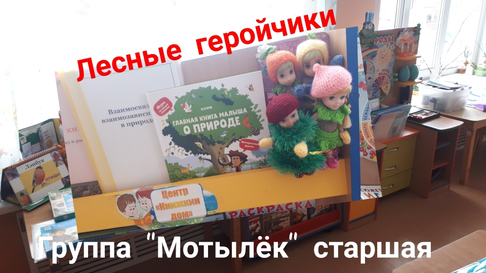 Polish 20210403 215912829