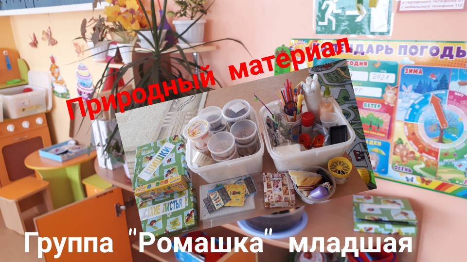 Polish 20210403 221524422