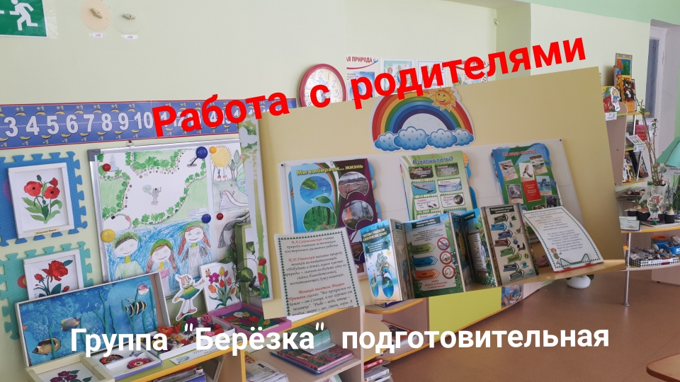 Polish 20210406 112351232