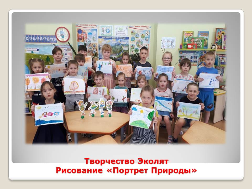 Стажёрка ИВМаклакова 12