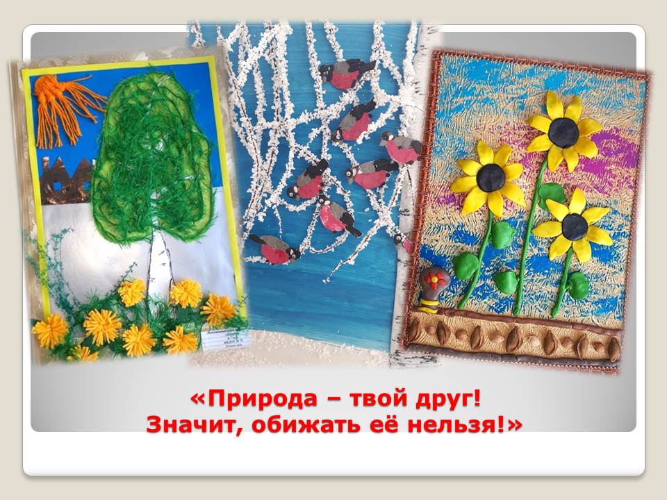 Стажёрка ИВМаклакова 13