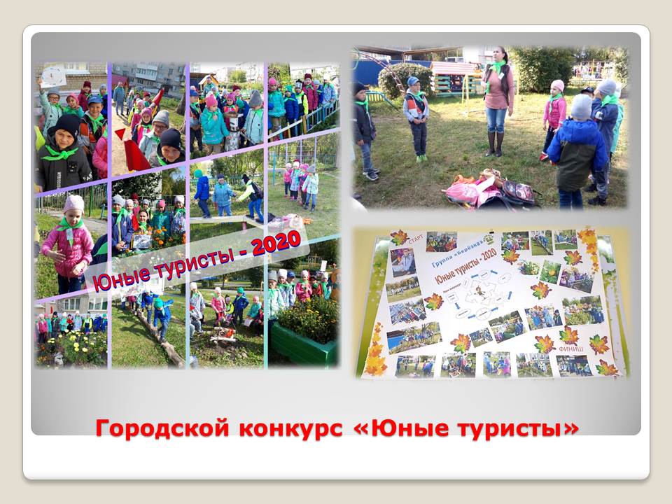 Стажёрка ИВМаклакова 15