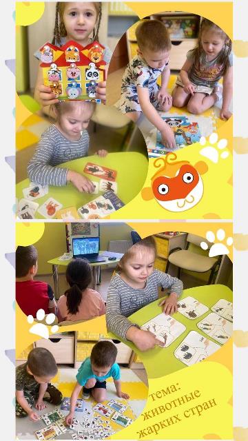 Изображение WhatsApp 2023 03 30 в 17.29.47