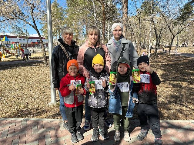 Изображение WhatsApp 2023 04 26 в 13.03.04