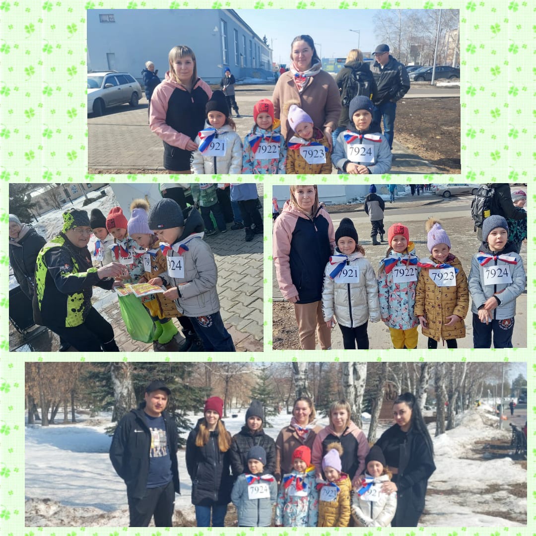 паюсова апрель 1