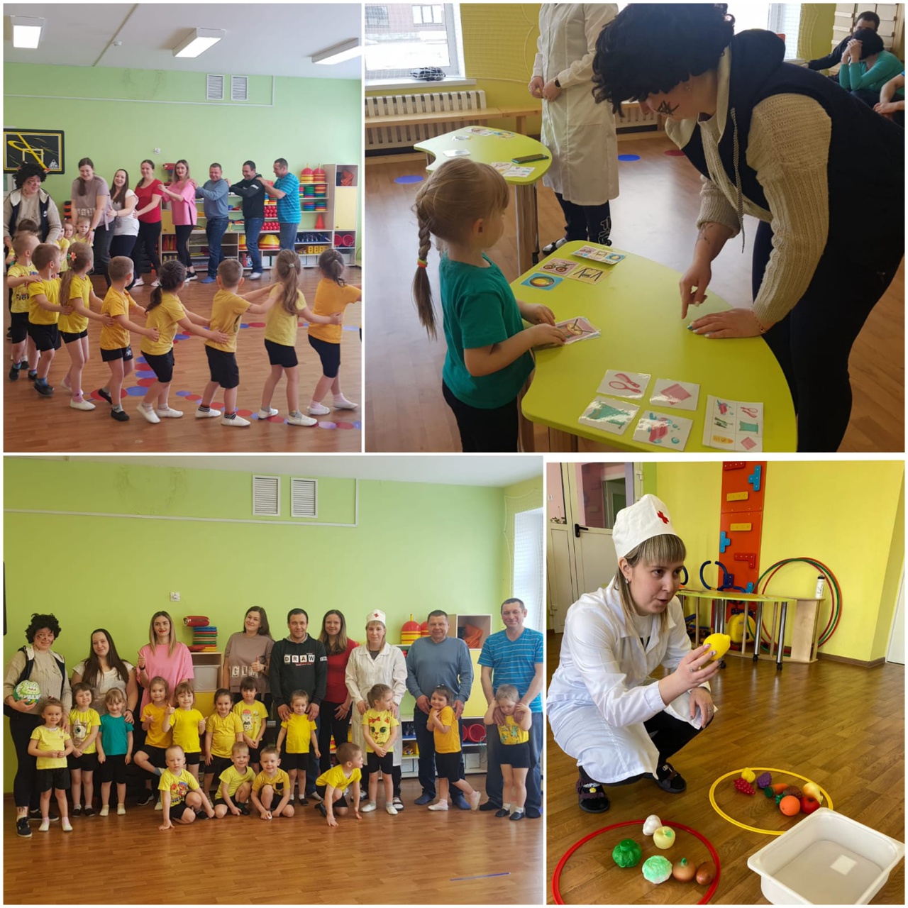 паюсова апрель 2