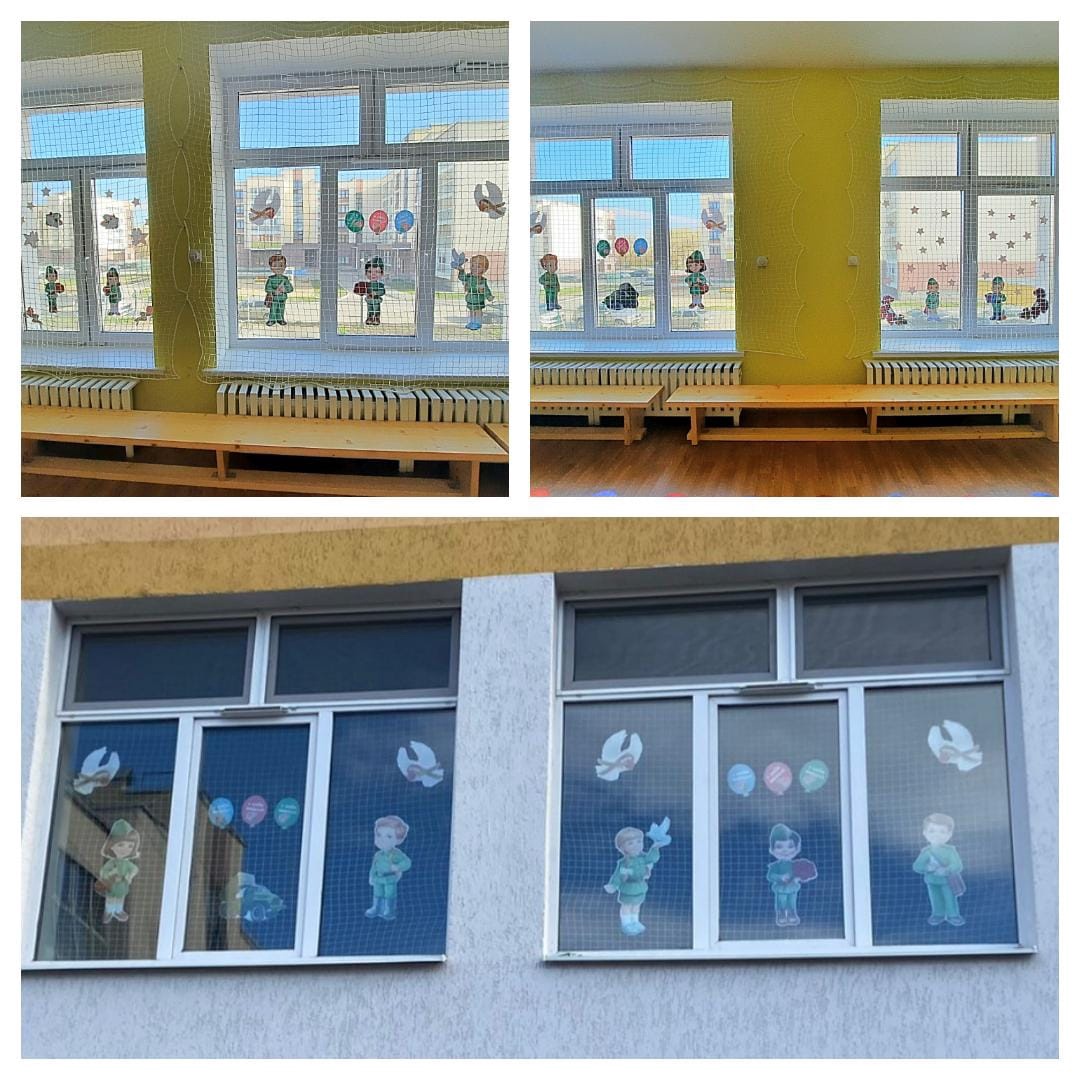 паюсова май 2