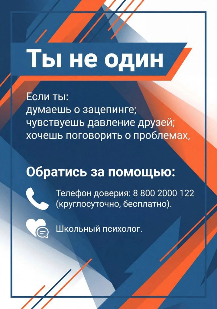 IMG 20260410 140449 651