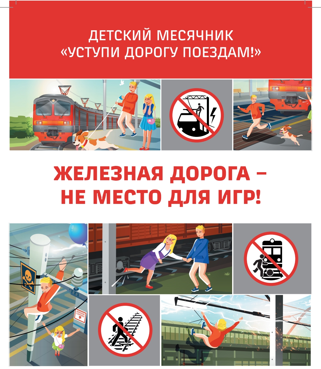 Screenshot 20250904 075832