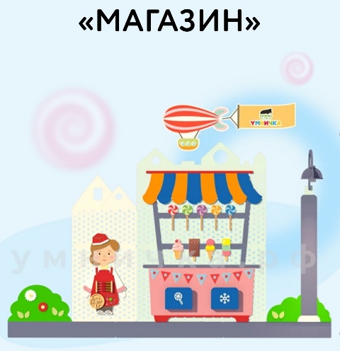 691fb908 fa2c 4c70 8295 b2aef7c74013