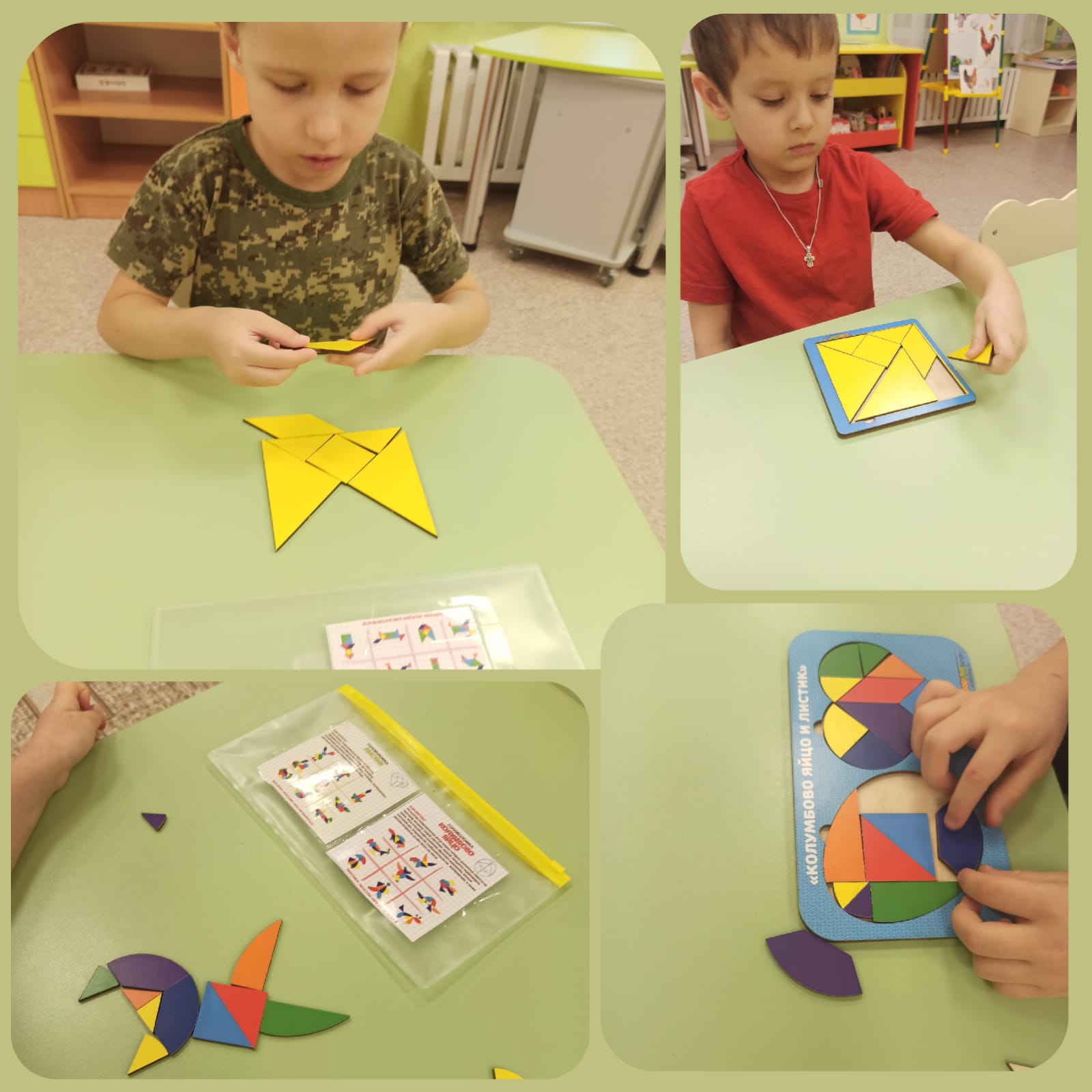 e6b1bc6b 5633 4dc9 b835 e23d7b963c51