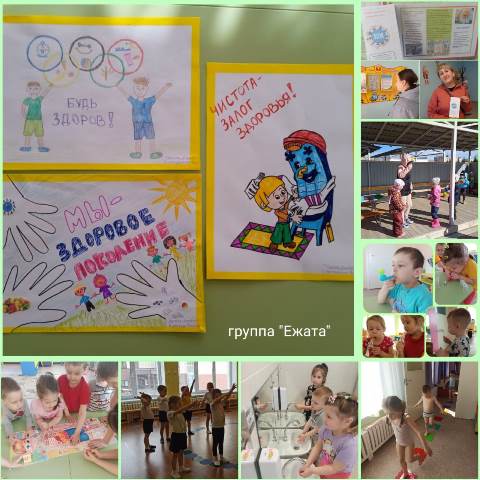 Изображение WhatsApp 2023 04 07 в 14.56.09