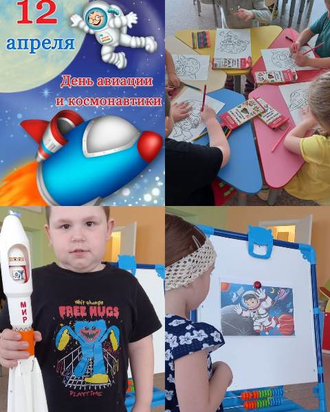 Изображение WhatsApp 2023 04 12 в 16.33.31