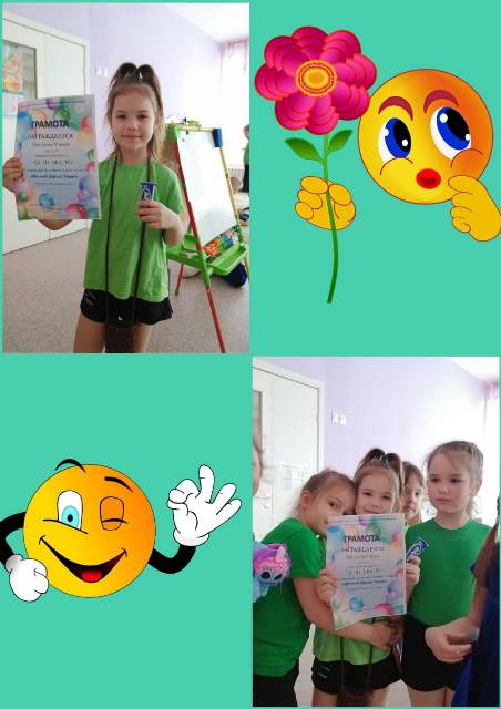 Изображение WhatsApp 2023 03 14 в 18.22.58