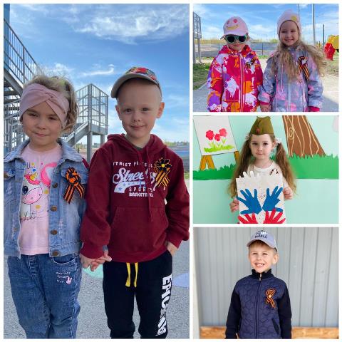 Изображение WhatsApp 2023 05 06 в 11.43.54