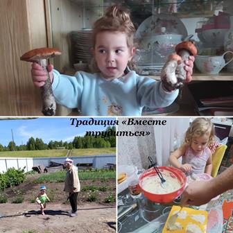 Изображение WhatsApp 2023 05 13 в 13.34.10 2