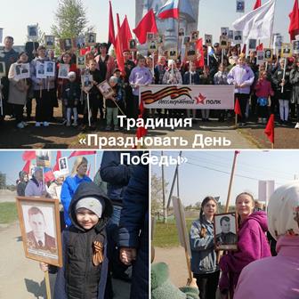 Изображение WhatsApp 2023 05 13 в 13.34.11