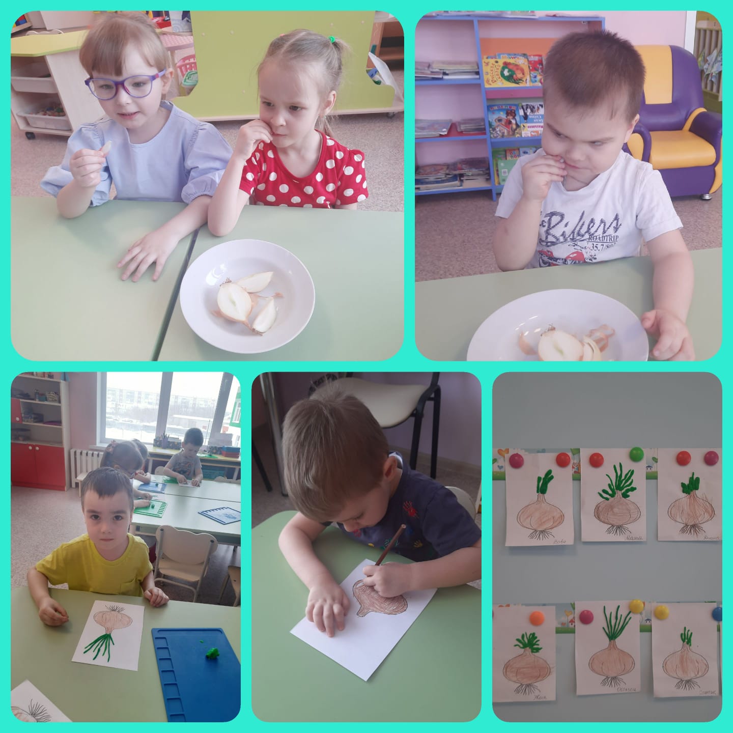 2023 03 14голдд