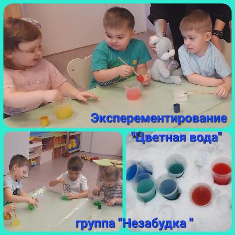 4744 82e2 69d9975d55c2