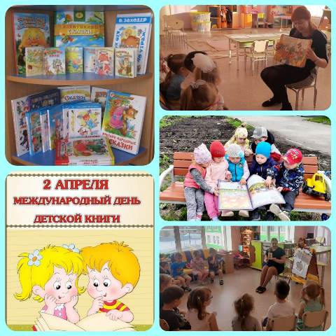 Изображение WhatsApp 2023 04 02 в 08.55.14