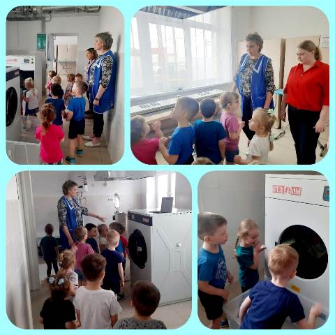 Изображение WhatsApp 2023 04 29 в 11.26.31