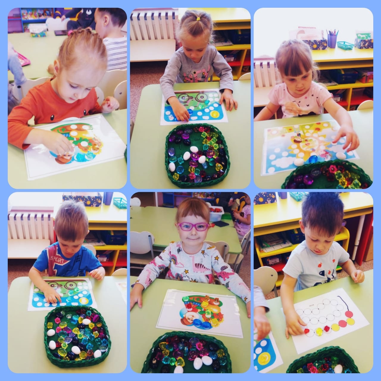 незаб.сентяб