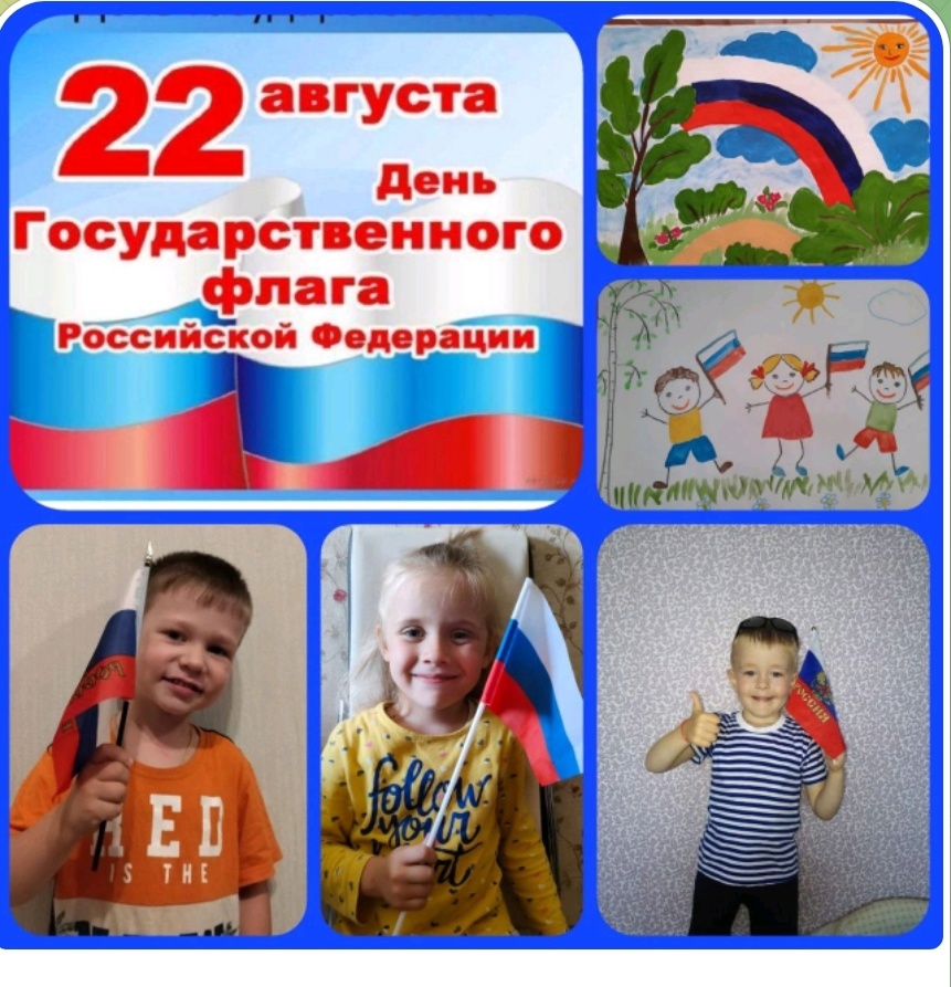 незабудка август