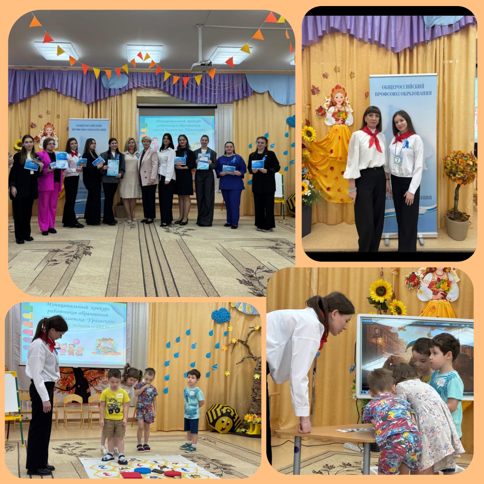 Изображение WhatsApp 2025 11 12 в 14.24.59 3c5a30ae