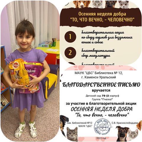 8876588a 4821 20cd6a230807