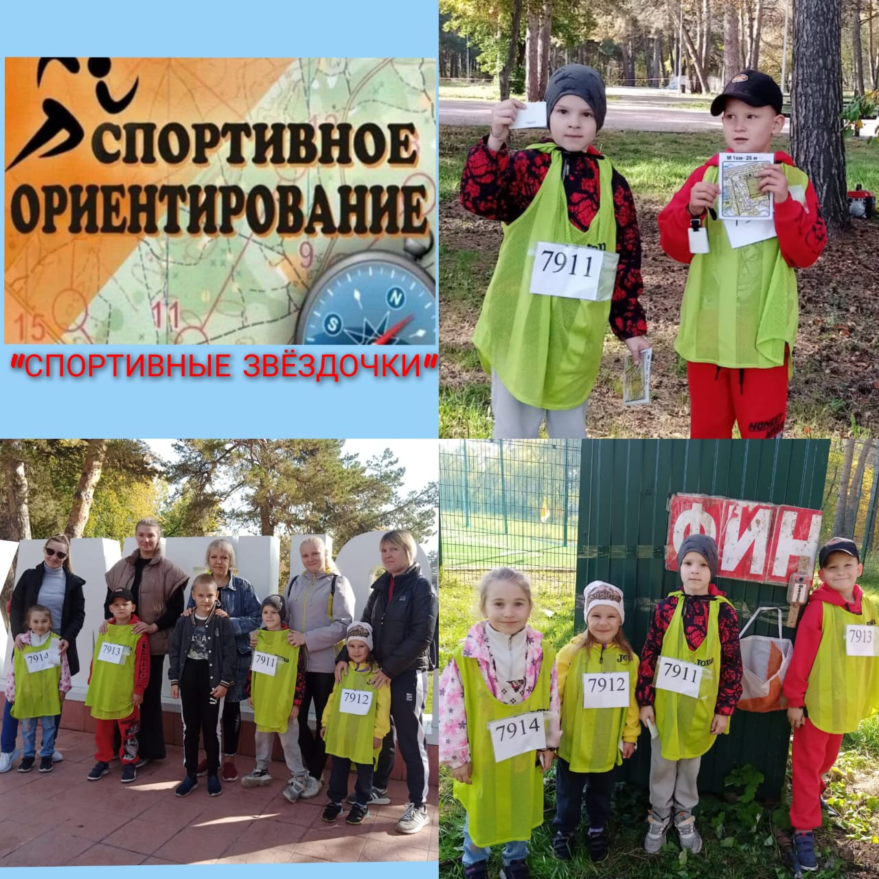 IMG 20230921 WA00061