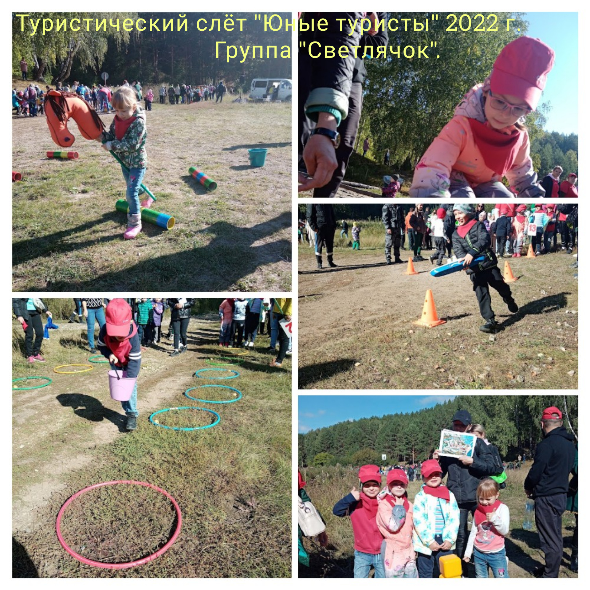 InShot 20221005 115452604