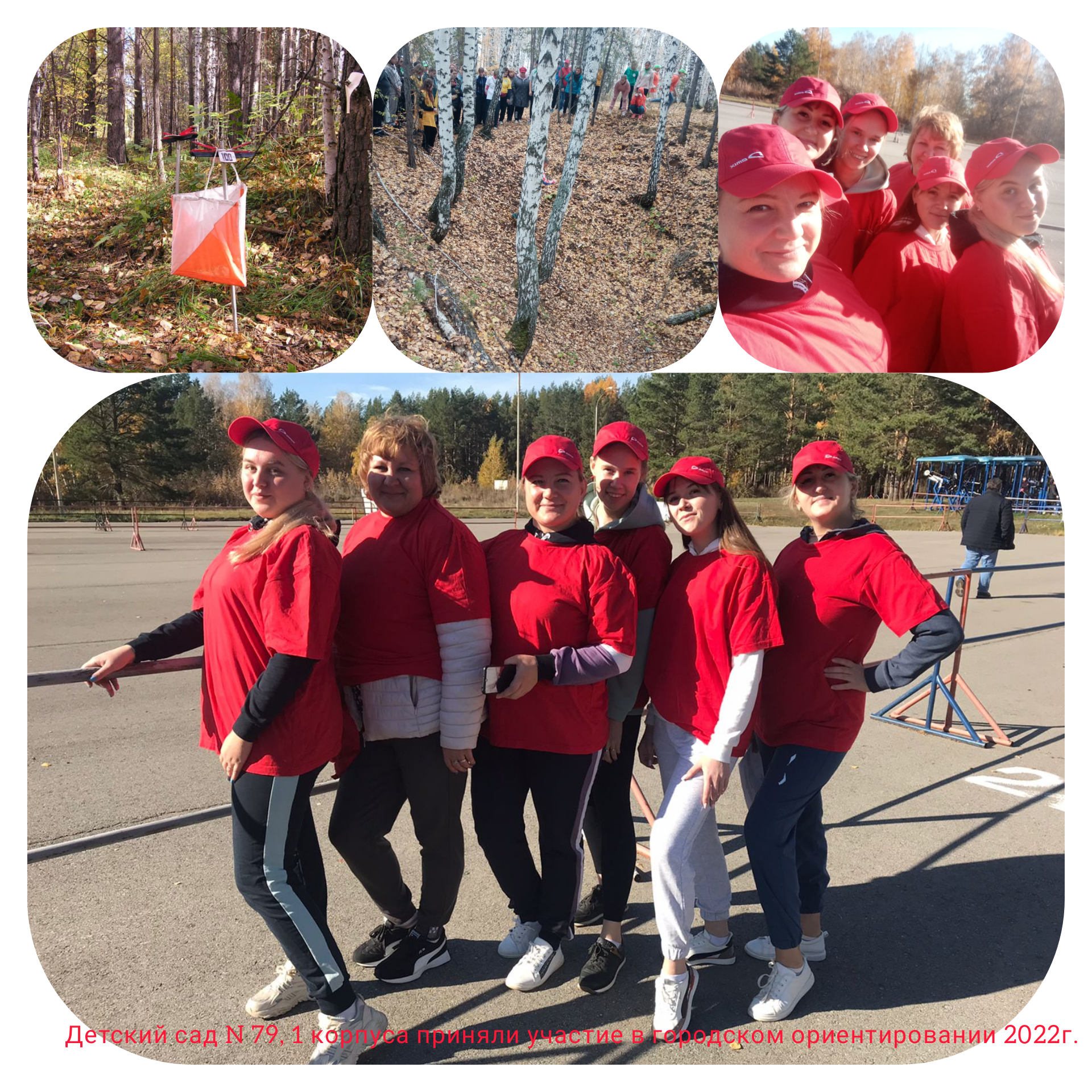 InShot 20221012 124141495