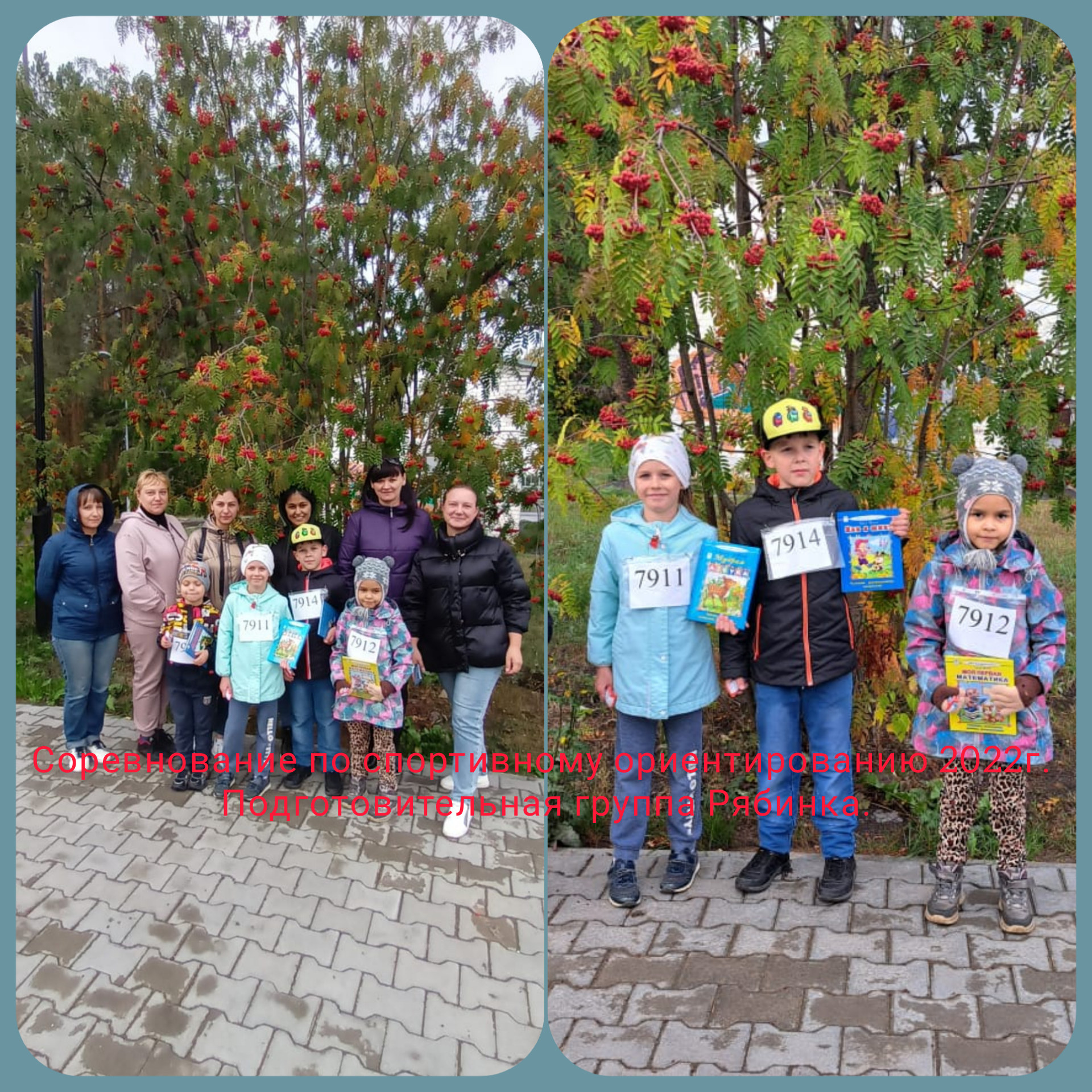 InShot 20221016 201507855