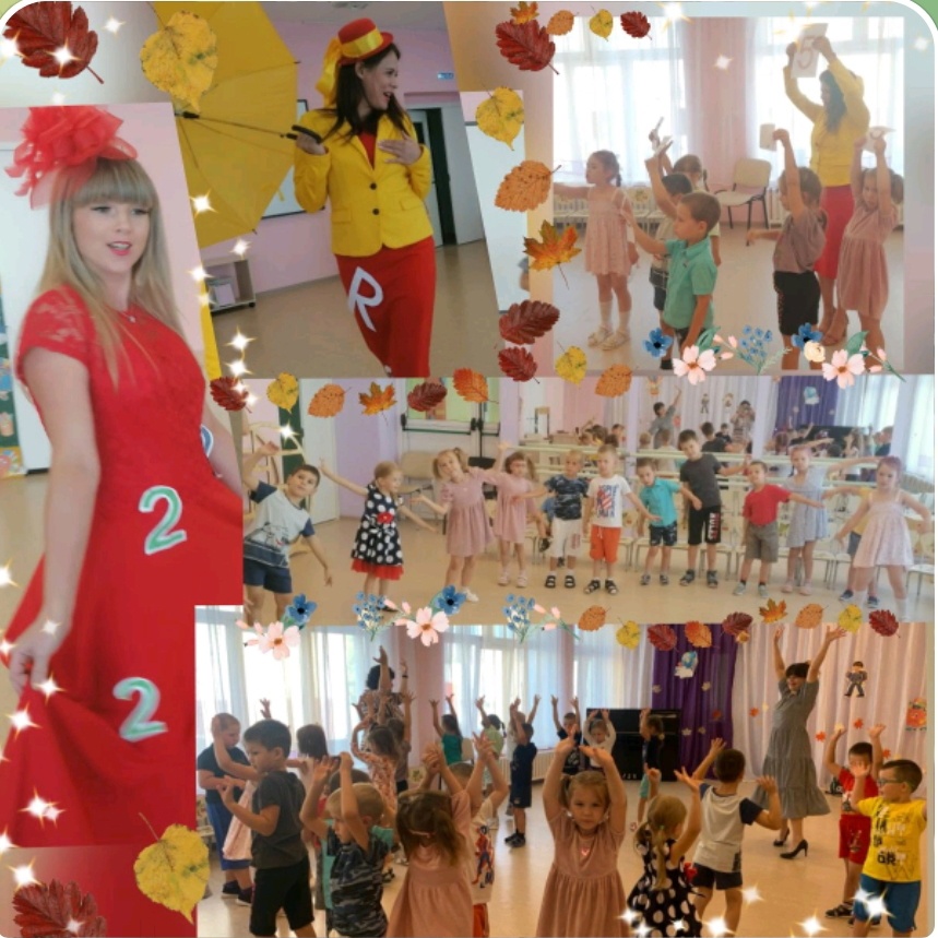 1 сентября праздник