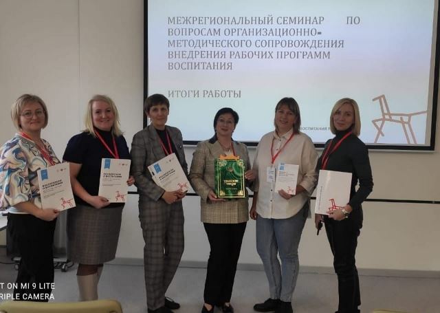 46040db0 1131 41ac 9a97 46a801556bb0