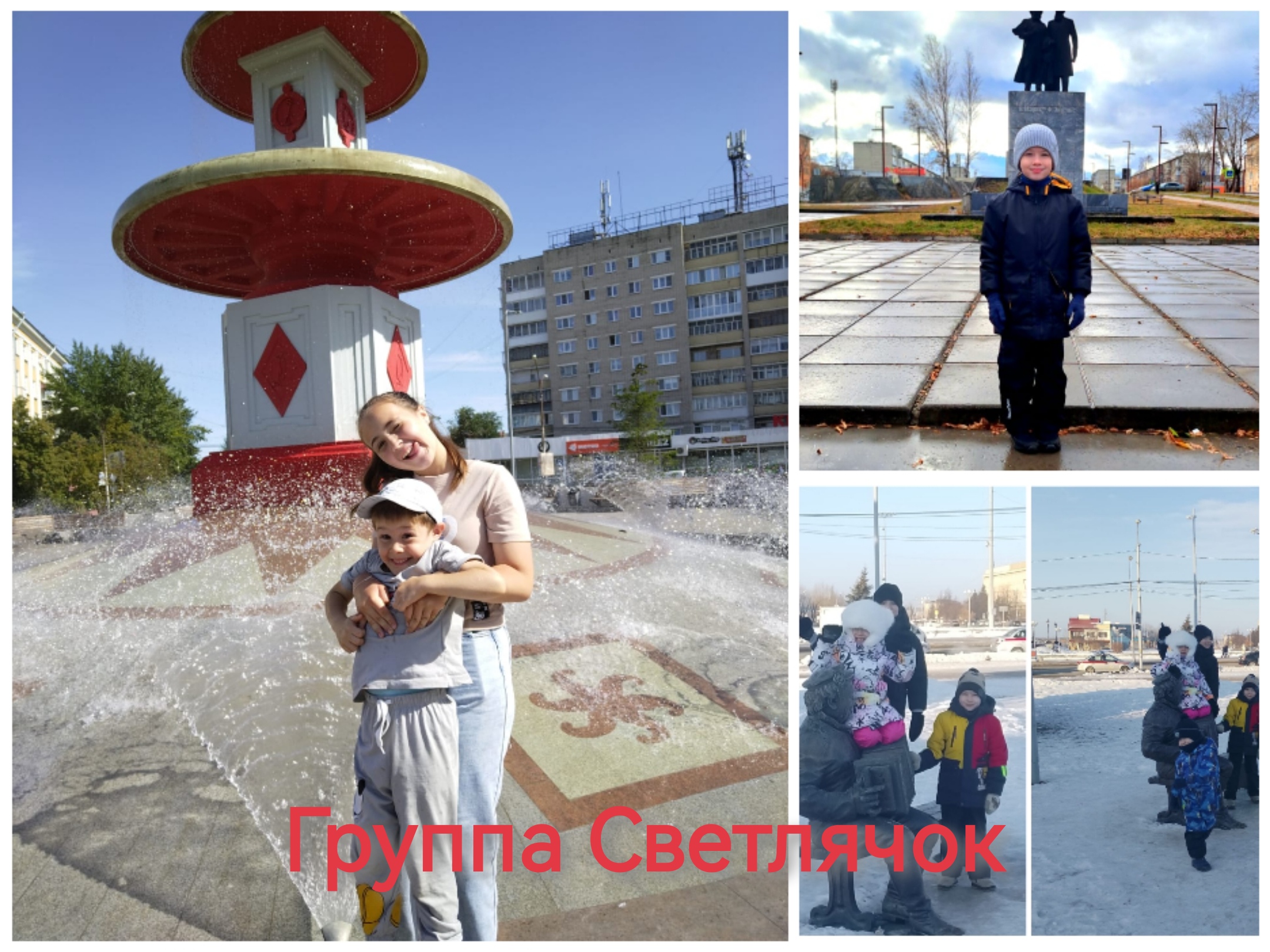 Collage 20250718 080528 edit 99823338601554