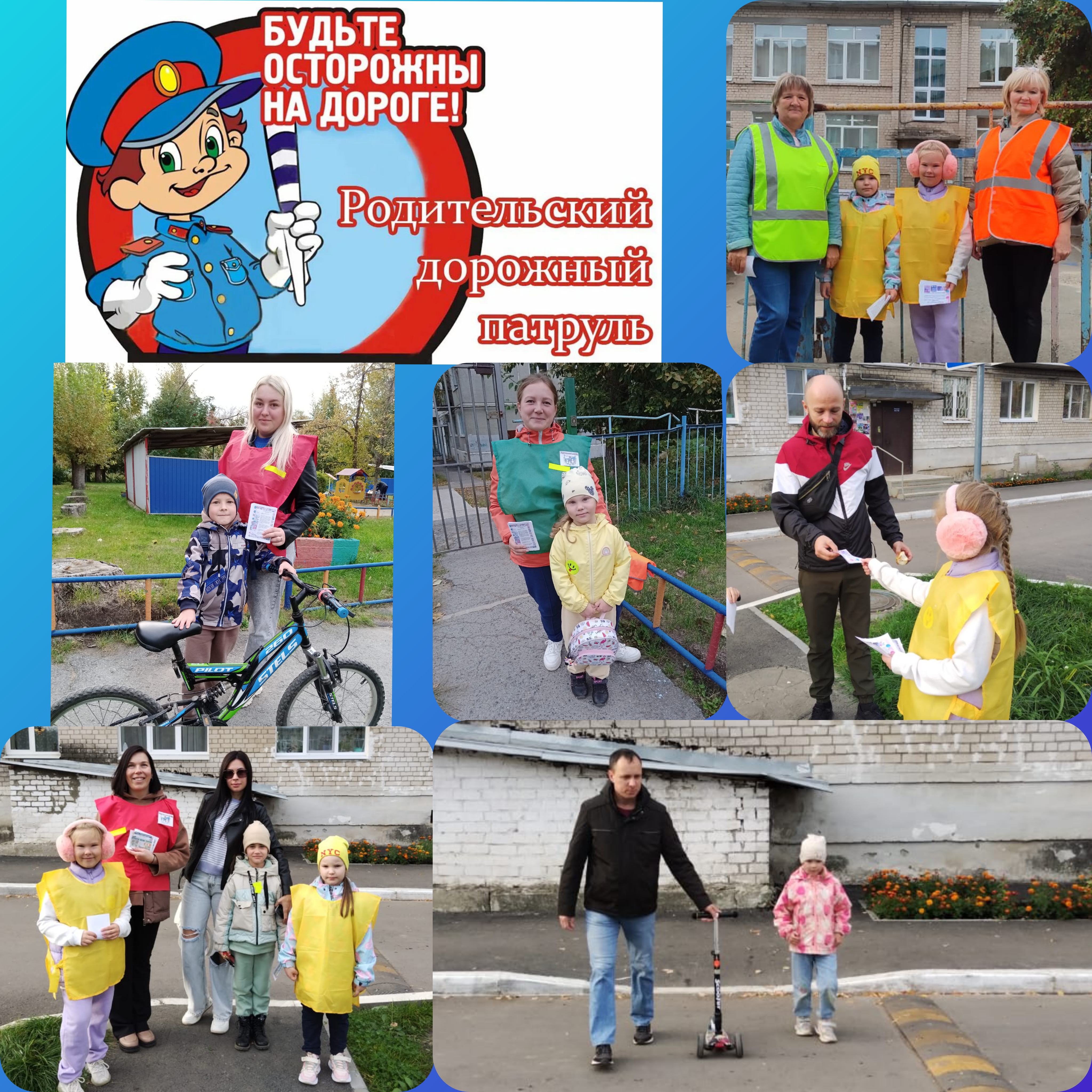 GridArt 20230922 123940525