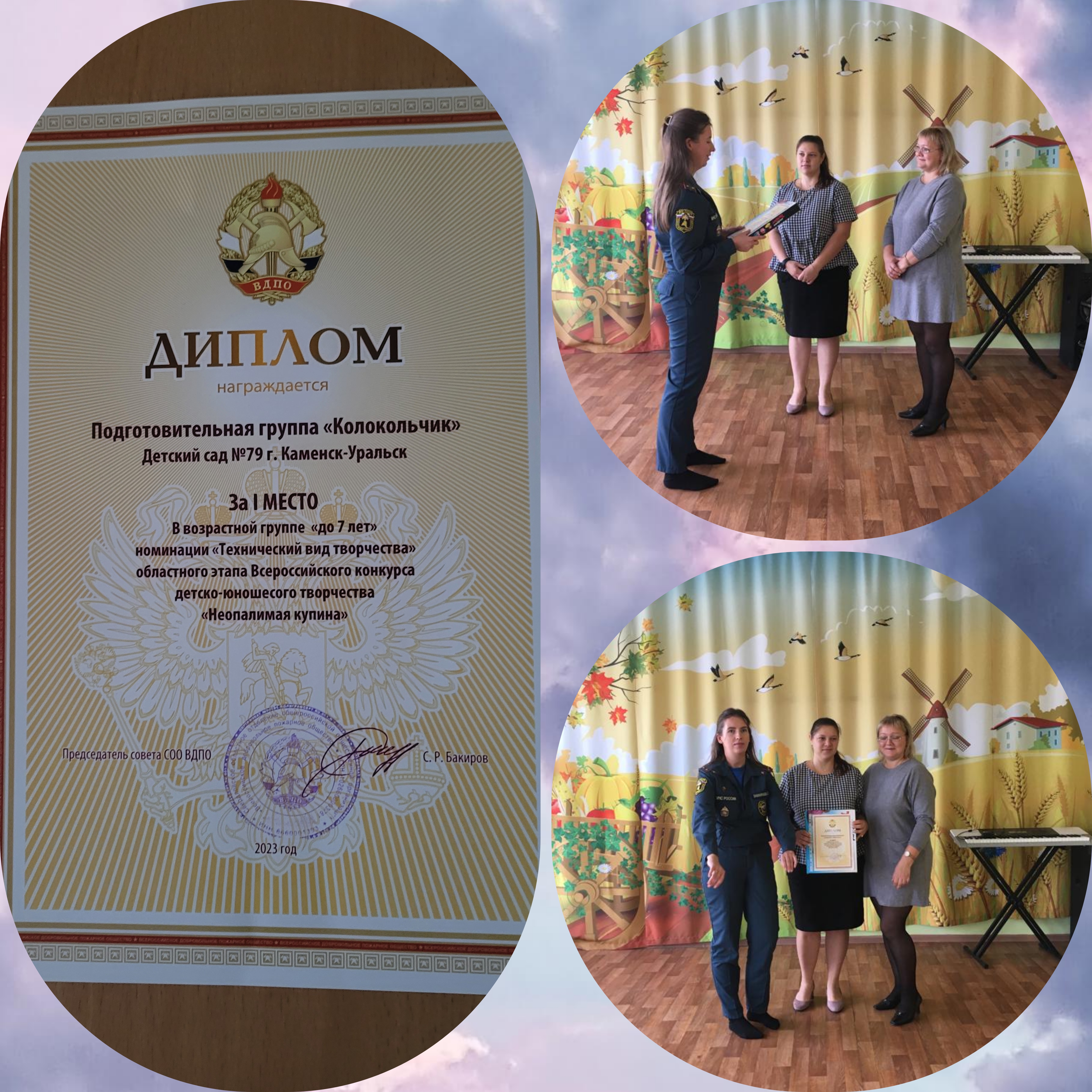 GridArt 20231016 173124185