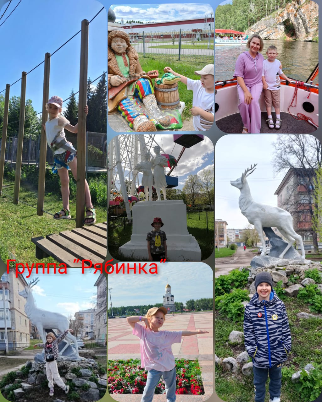 IMG 20250717 WA00511