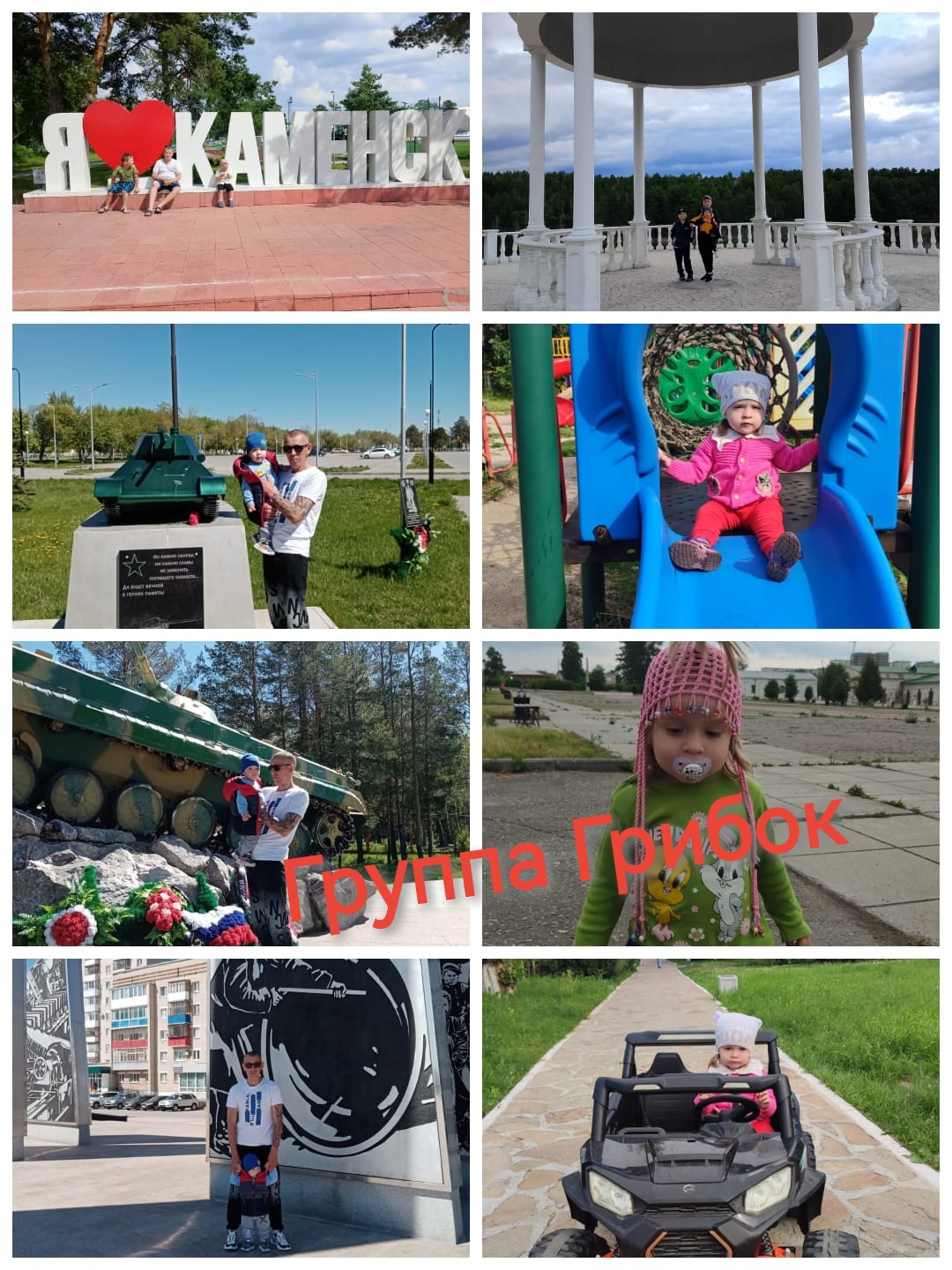 IMG 20250718 WA0006 edit 111691392529944