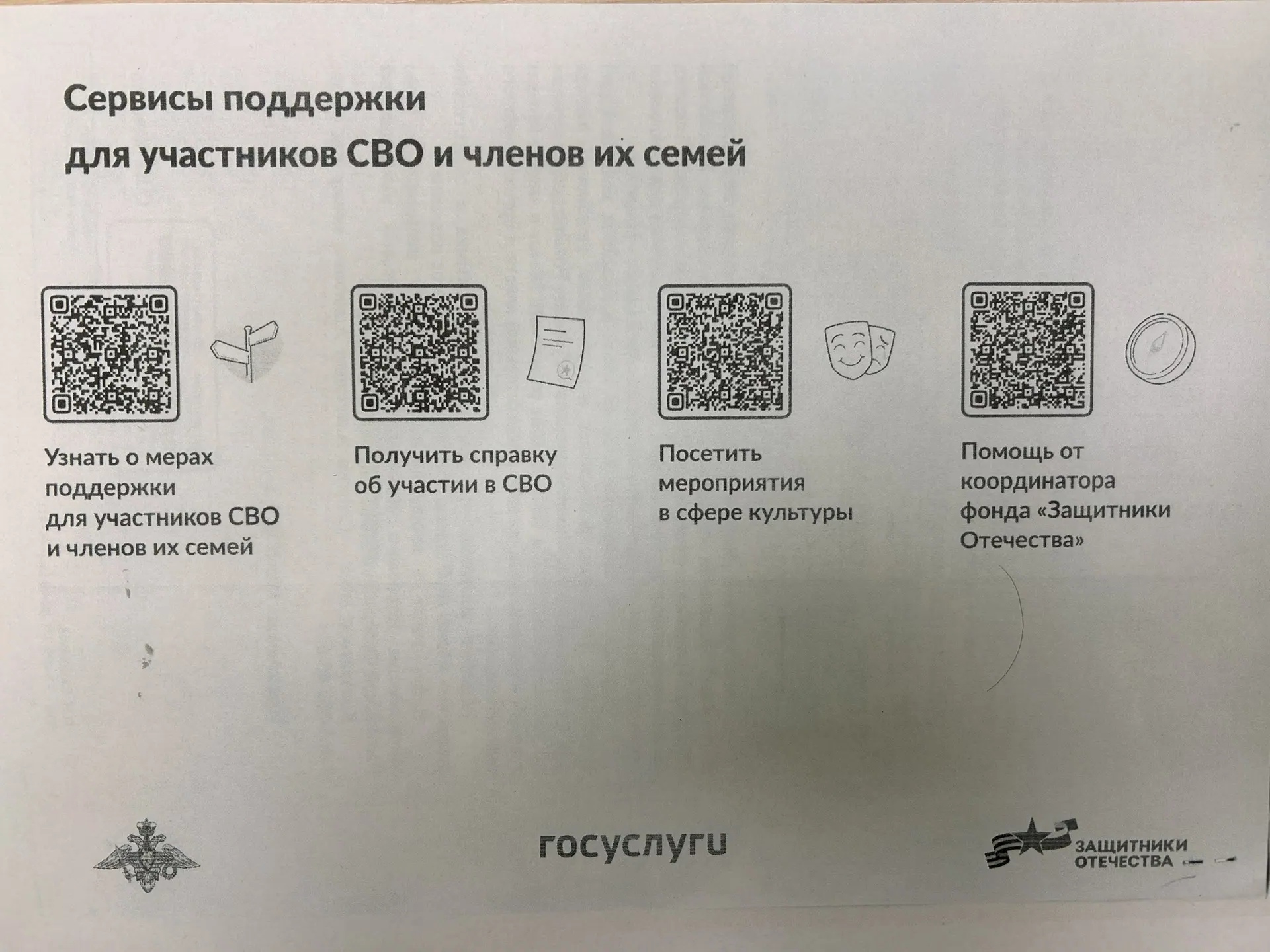 IMG 20251215 191909 013 edit 79138202783924