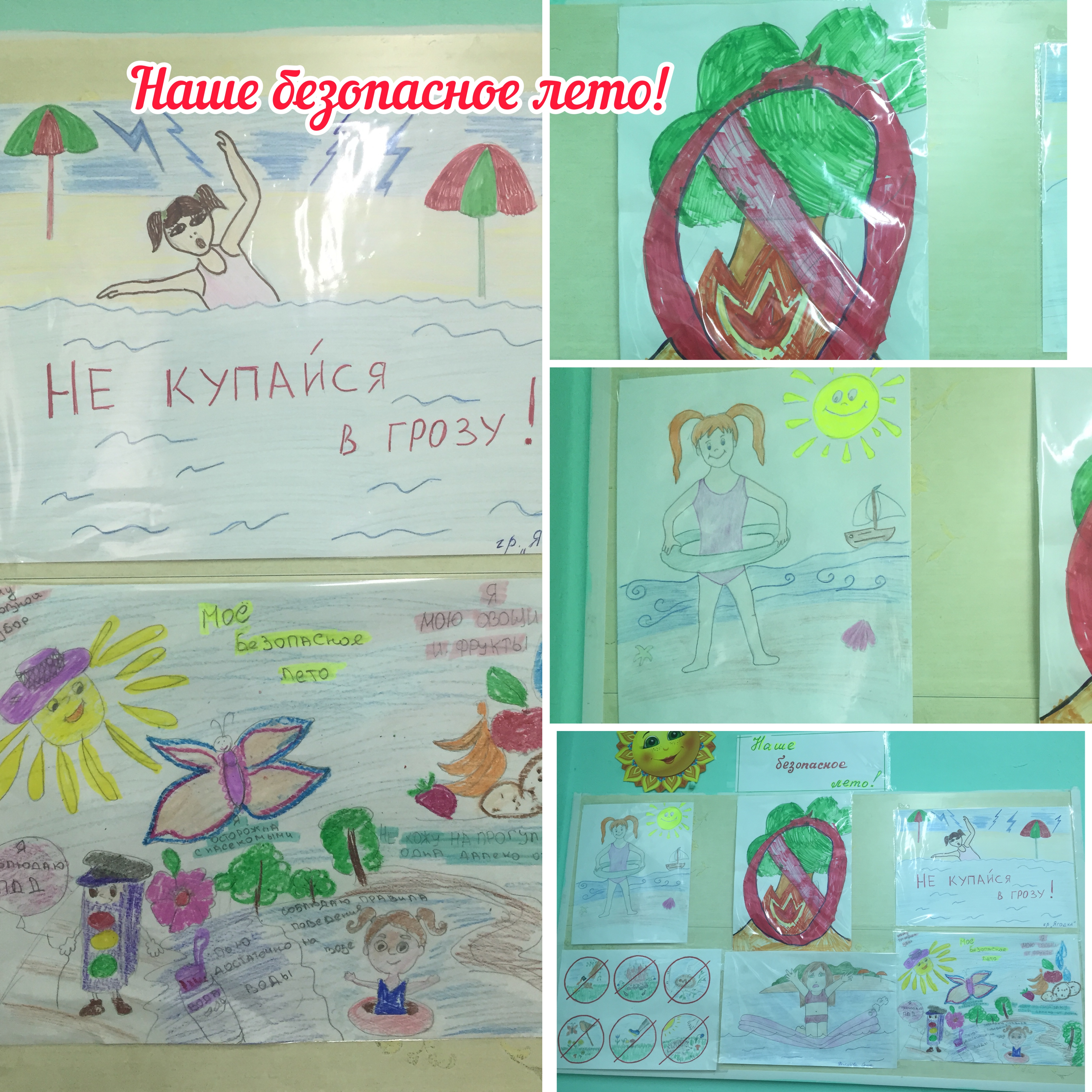 IMG 6147 07 06 23 12 49