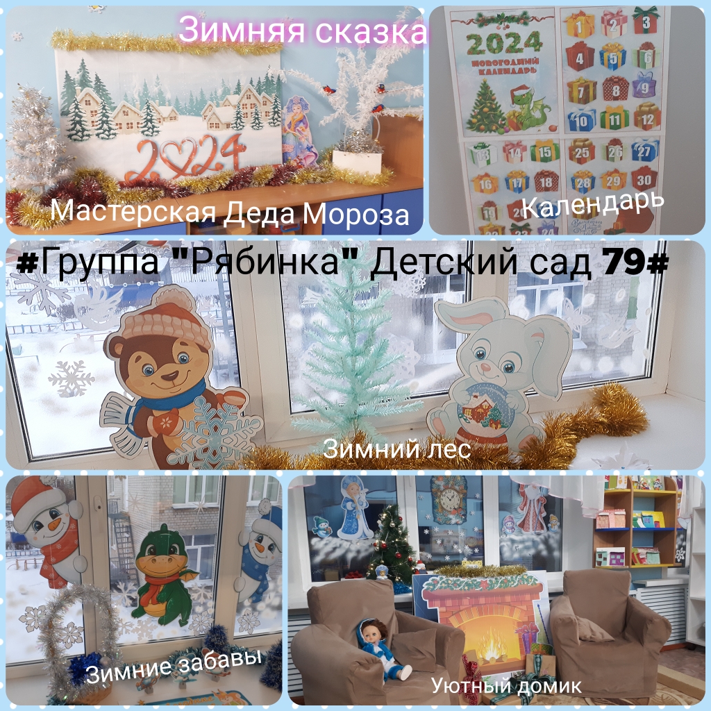 Polish 20231222 212659161