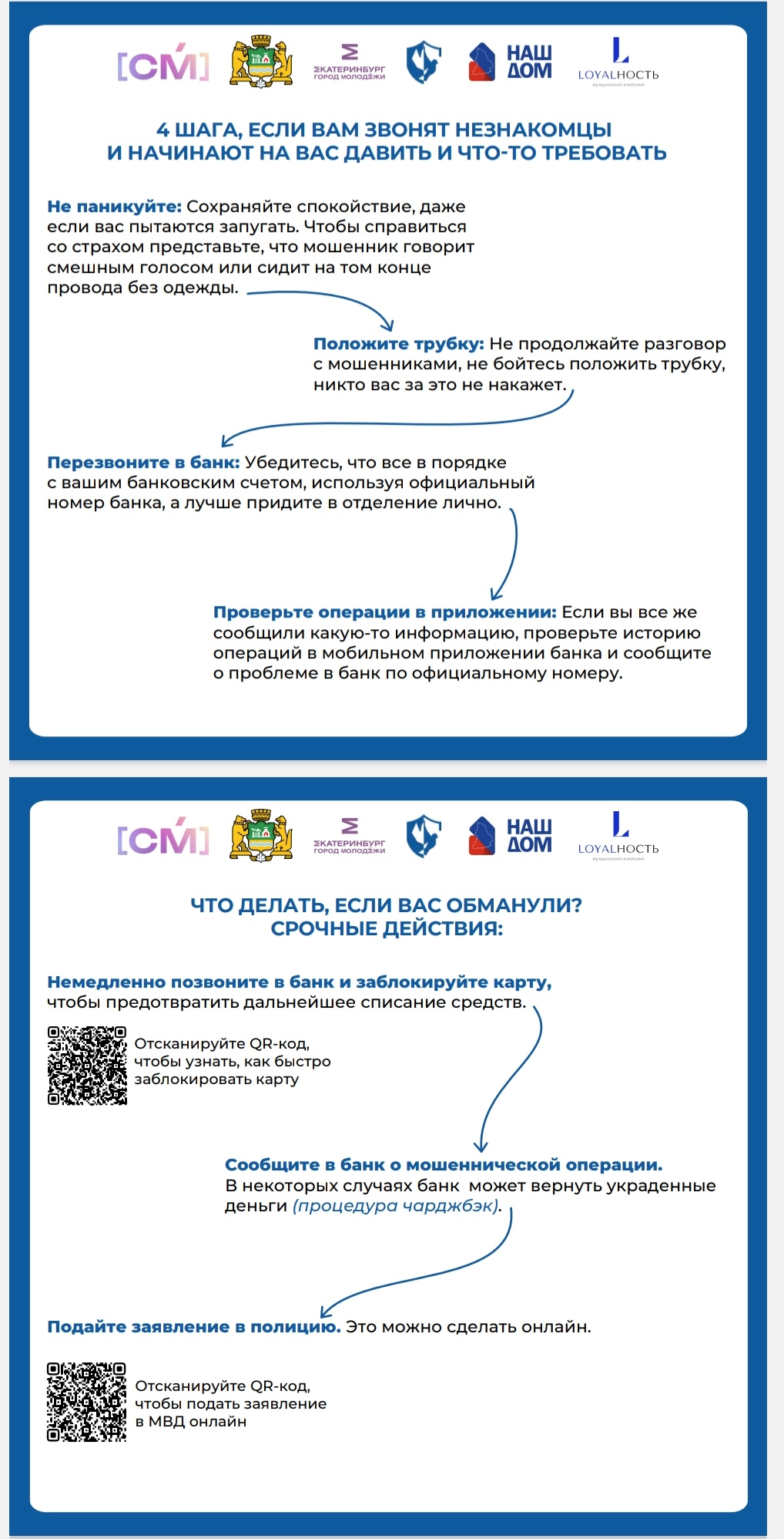 Screenshot 20251031 093509 com.google.android.apps.docs edit 99557899745041