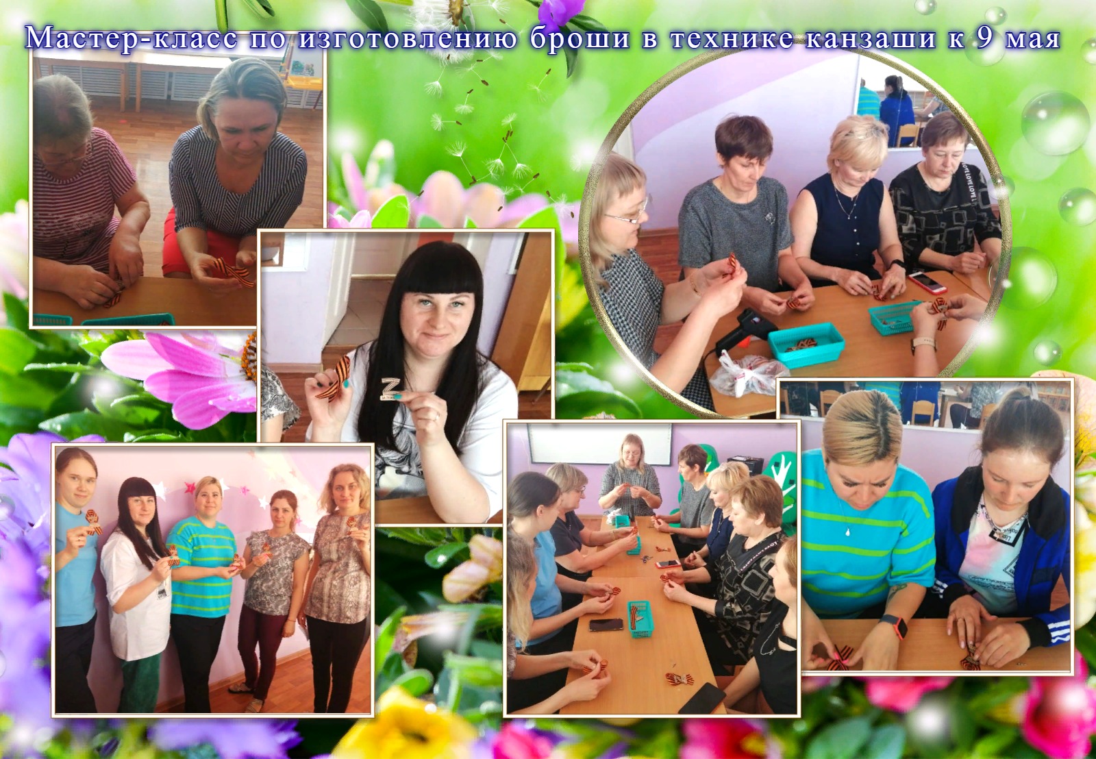 viptalisman 182304 1