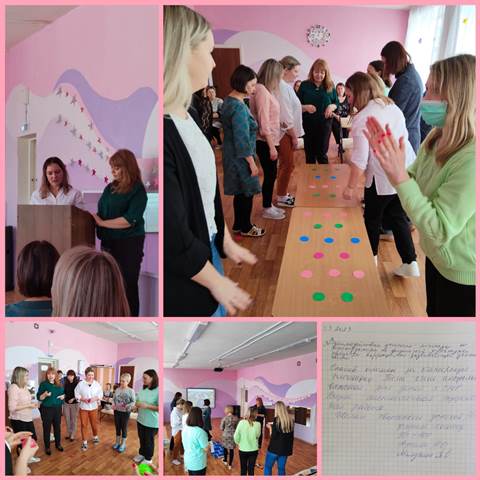 Изображение WhatsApp 2023 03 15 в 16.08.37